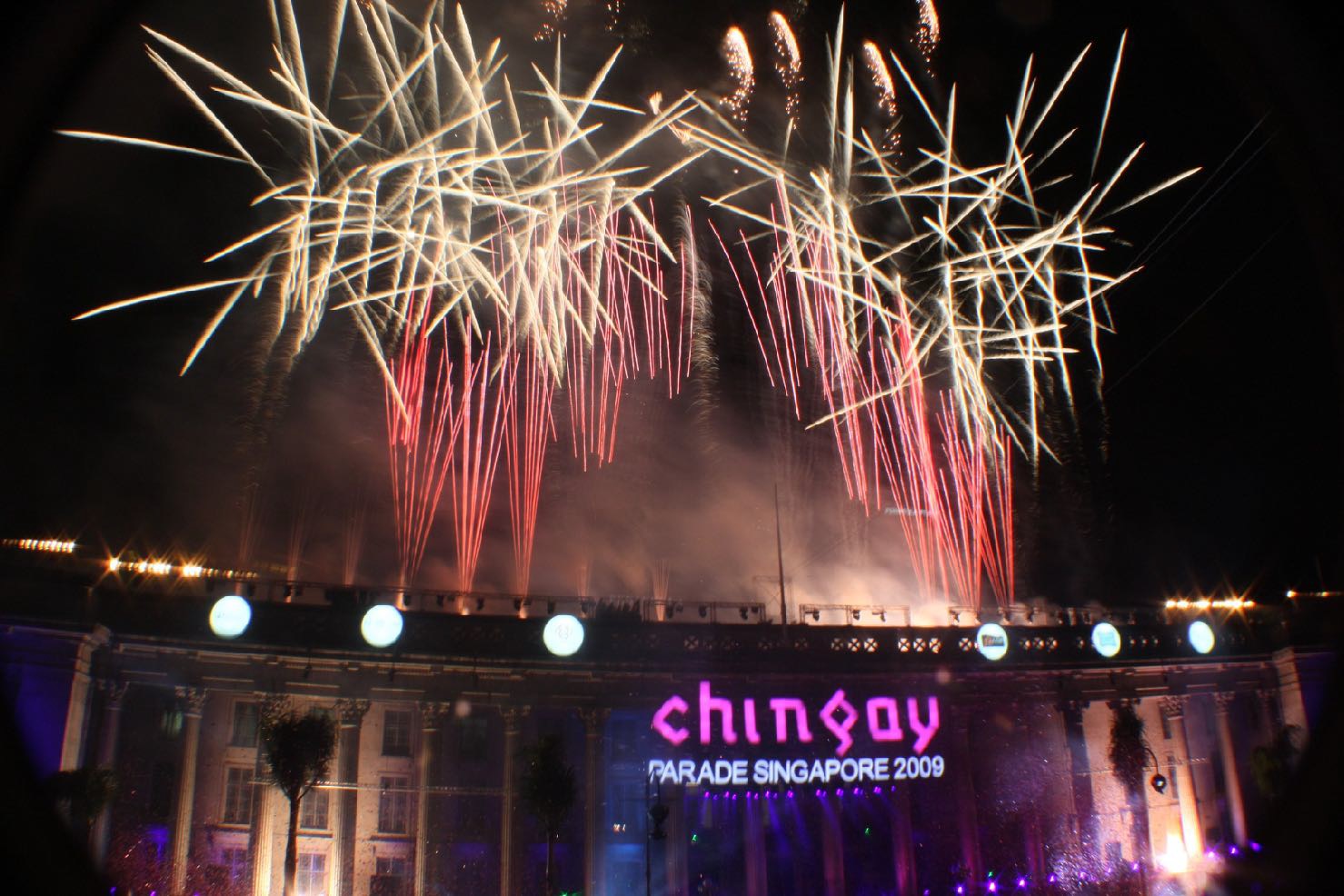 Singapore Chingay Parade